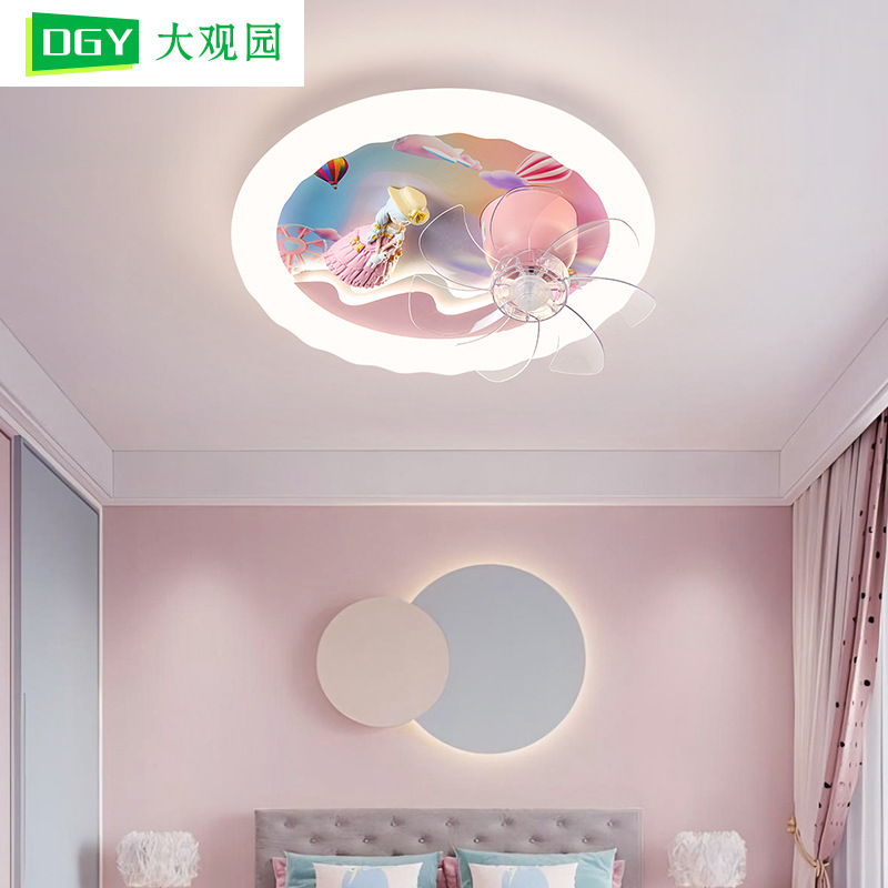 Gran vista jardín lámpara de ventilador de dormitorio 2026 nuevo dibujos animados luz de techo de la habitación de niños LED lámpara de ventilador 667L image 1