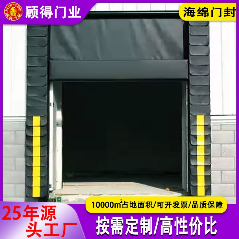 Прямые дверные уплотнения, регулируемые подвижные дверные уплотнения, губчатые электрические дверные уплотнения могут быть отлажены