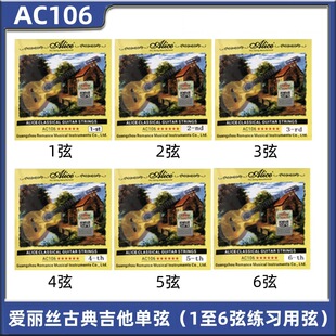 �����z�ŵ伪������ ɢ�� �θ����� ���������� AC106-123456