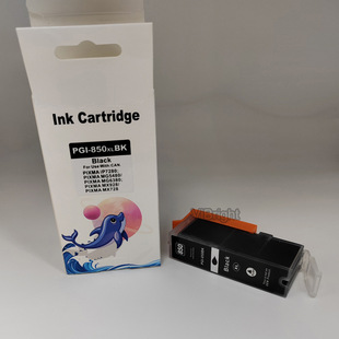 �m�ü���MG6380 MG7580 7180 IX6780 IP8780 IP7280 850 851ī��