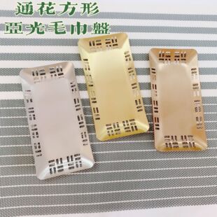 304���P�ë���P ɰ��ë�������õ��ӾƵ���Ʒ�L���βͽ��PС�бP