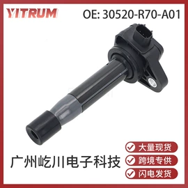 玻璃升降器;车身及附件;汽车传感器