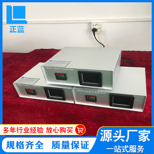 Surface Source black body furnace test correction black body furnace infrared radiation black body temperature gun black body tester