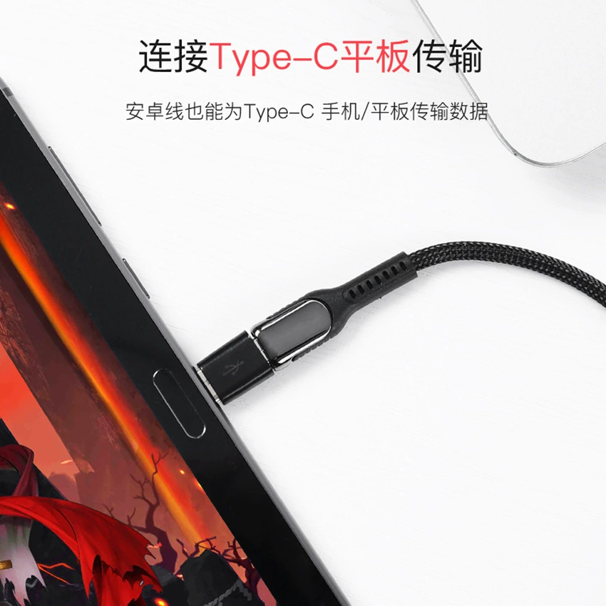 Полнофункциональный OTG ротор Type-C, поворотный USB для Android телефона — кардридер для флешки и Micro OTG конвертер