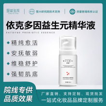 Ժ�����˶�������Ԫ���AҺ�S���aˮ�����̝����w����ԭҺ���AҺ