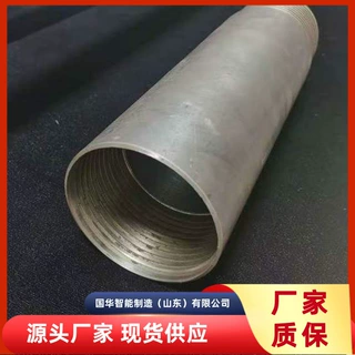 支持定制地质勘探岩心管 结构合理地质跟管 108*6岩心管
