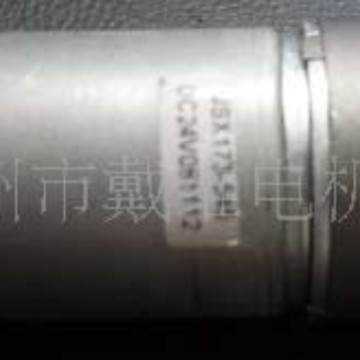 供应173直流减速电机高效高效能智能