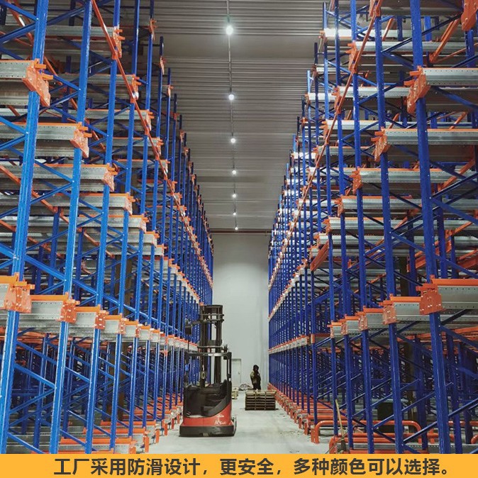 Three dimensional automatic smart storage