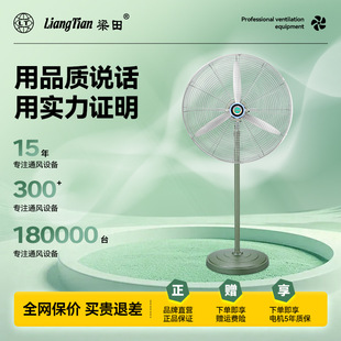 ��2026����S������ ���I�L����L������ȴ��ʹ��S������ʽ