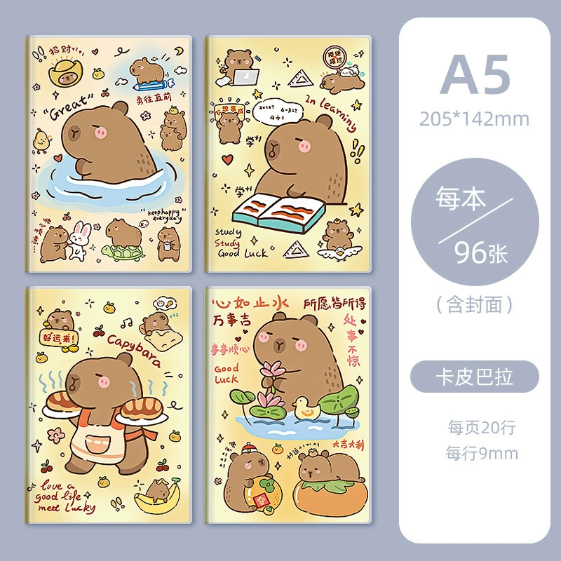 四方伙伴 Laptop, high quality book for students, fresh notebook, increased thickness