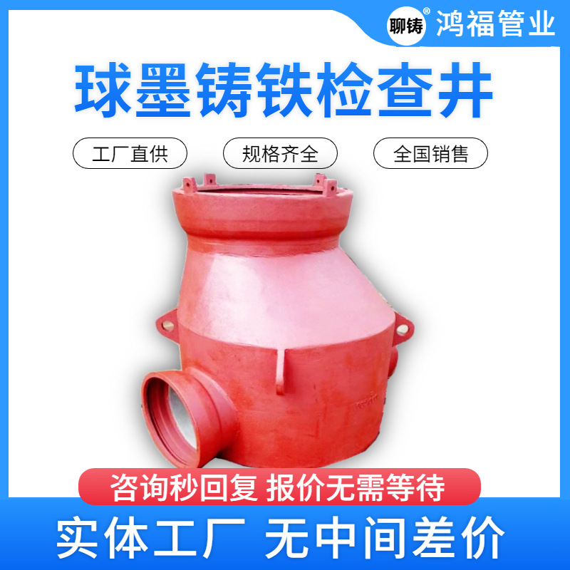 ��ī������龮 ���۹ܵ�һ��ʽ��龮 ��ˮ��īֱͲʽ���ۼ�龮