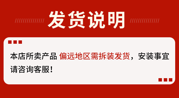 微信图片_20240322131833