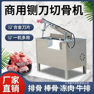 늄��йǙCȫ�ԄӶ๦�������i�_�C���l��厵��C����厵�Ҋ����