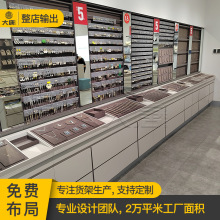 饰品店货架珠宝首饰柜台展示柜中岛展示台精品货架耳环饰品展示架