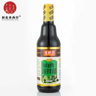 ��420ml*12ƿ�� ���۾�ɽ�������