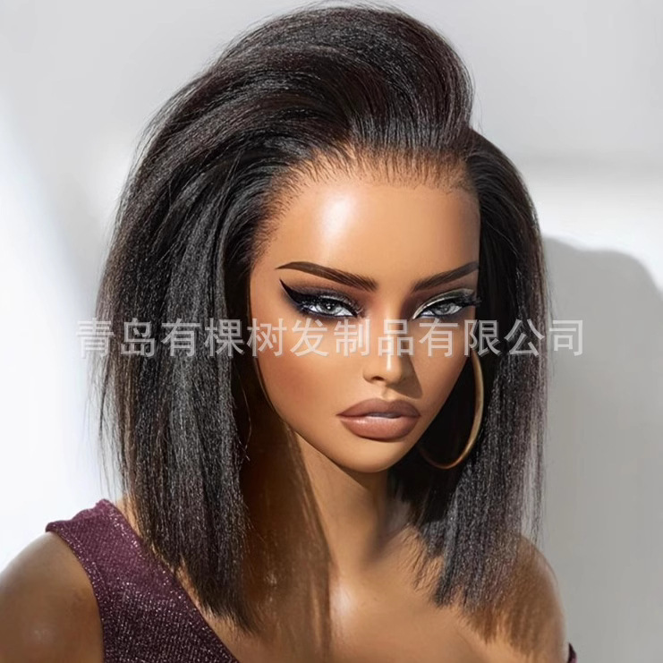 Cross-border European and American wig women's front lace small curly wig matte chemical fiber long curly half hand-woven wig headgear