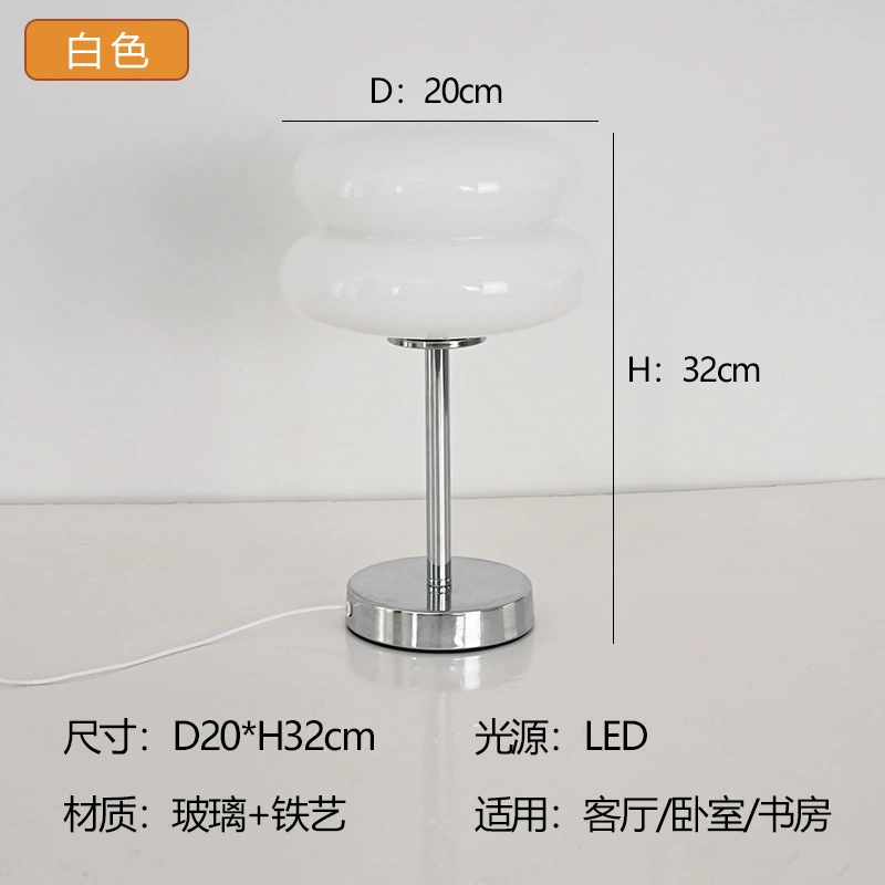 Cream atmospheric retro design creative night light for bed for bedroom, table lamp