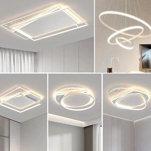New living room lamp ceiling lamp modern simple atmosphere lamp package combination minimalist bedroom living room main lamp