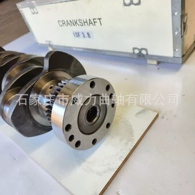 Crankshaft, camshaft Foton Cummins ISF3.8