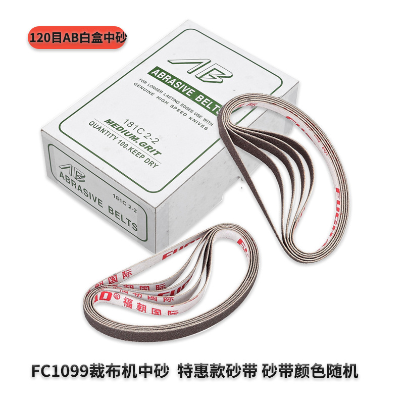 ӥABװ ɰ100װ ʽüɰ ˲