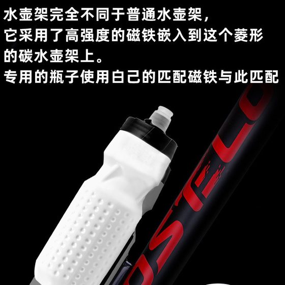 New magnetic cycling kettle outdoor portable sports kettle large capacity bicycle mountain road bicycle water Cup