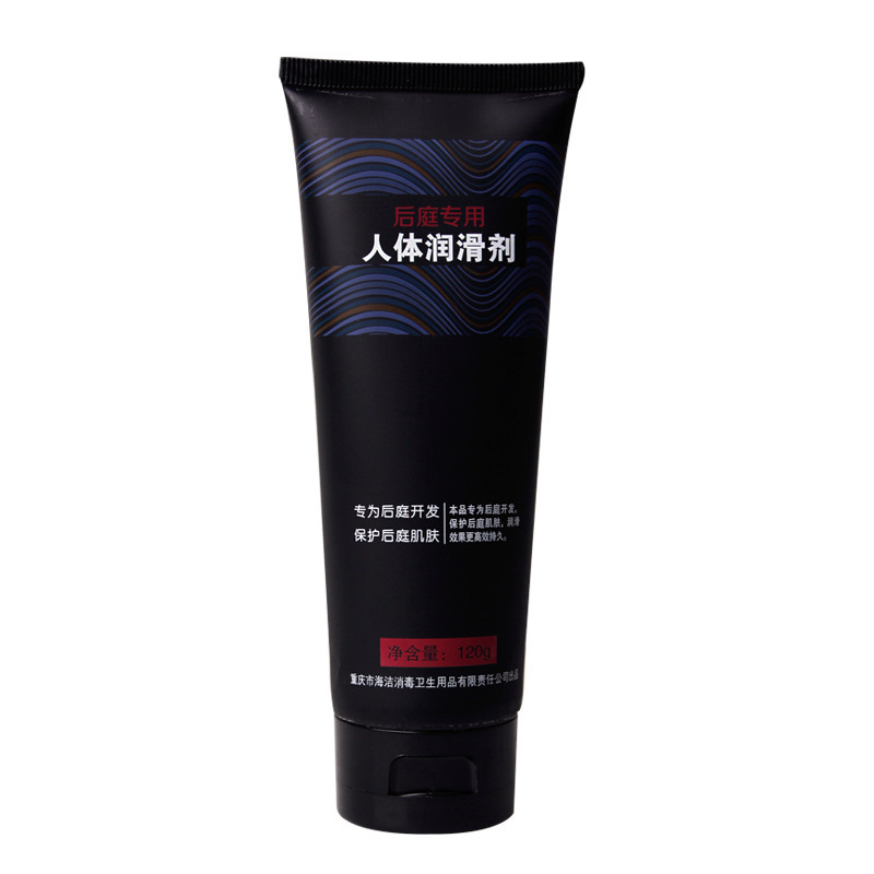 Yaren backyard lubricante humano 120g lubricante para hombres, artículos sexuales para adultos al por mayor, un agente de cabello
