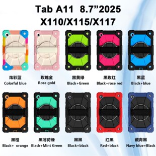 �m��Galaxy Tad A11plusƽ�屣�o��S11���D�֎�֧��A11 8.7��ˤ��