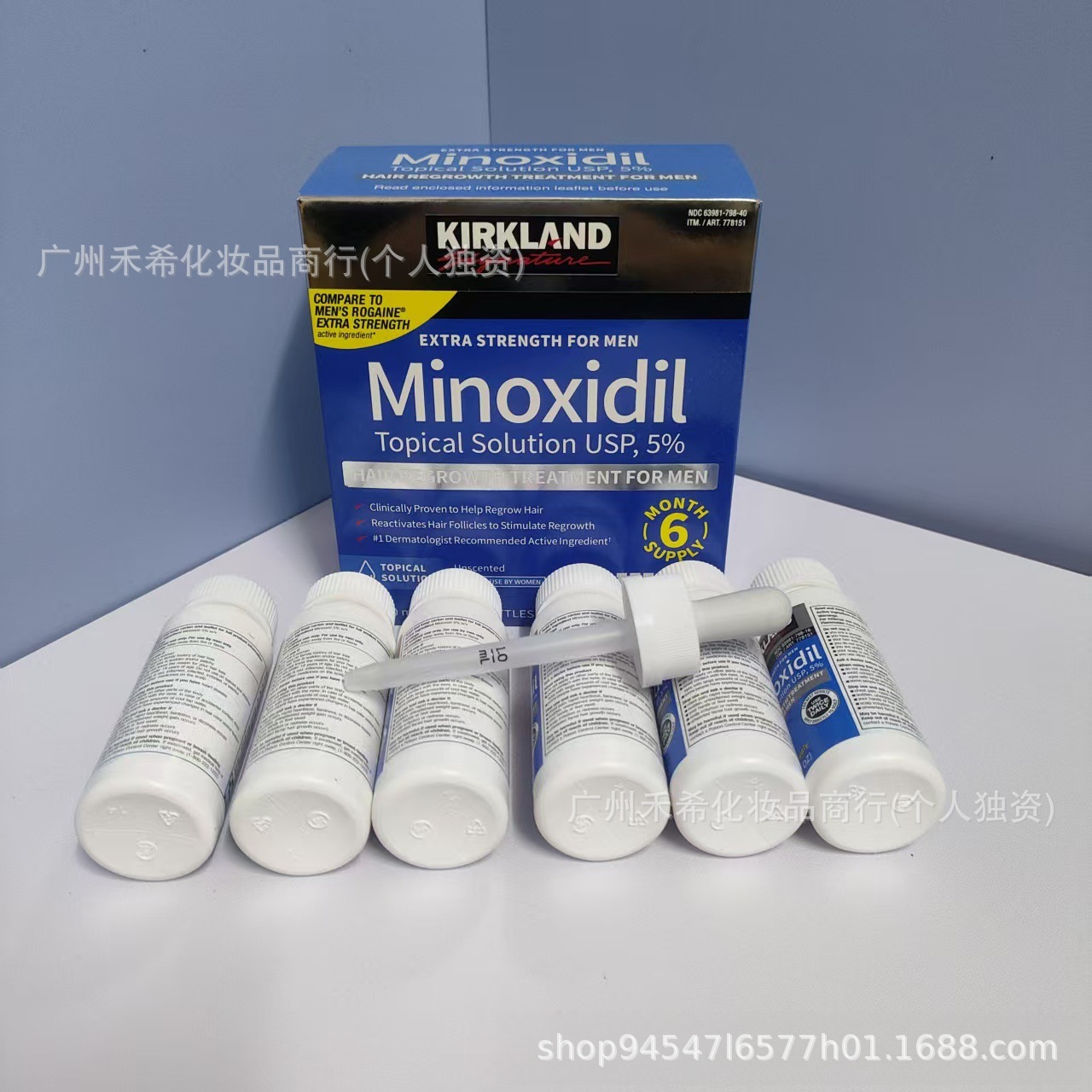 Cross-Border Kirkland Kirkland Hair Growth Serum Mirodier Men's Anti-Hair Loss Hair Growth Agent Set 60ml*6