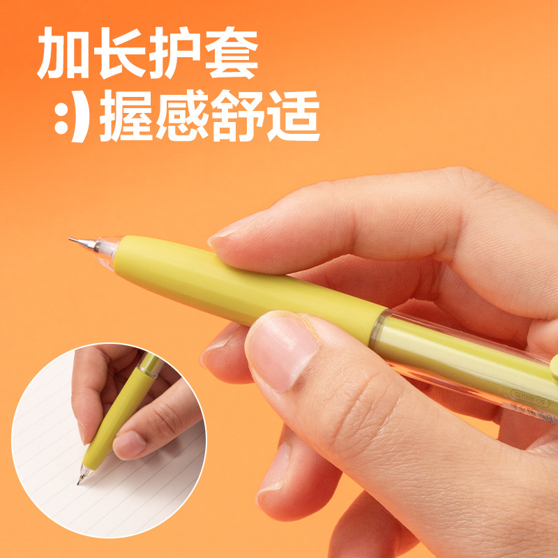 DELIVERIA SH168 con el lápiz activo de sujeción de corazón examen de estudiantes no es fácil de romper el núcleo de lápiz automático 0.5mm / 0.7mm