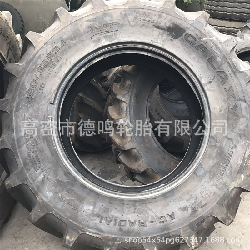 Suministro Neumático radial agrícola 460/85R38 neumático de tractor