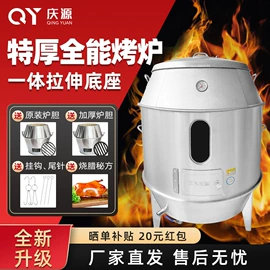 炊事设备;厨房操作台;厨房置物架