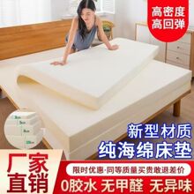 �Ӻ񺣾d���|���p�ˌW�����ᴲ�|�Ӻ��h�����׸��ܶȺ��d�|���l