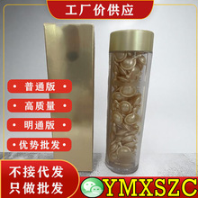90��������z���沿���A���z�Ҿ��AҺ�������A��ā���]�°����