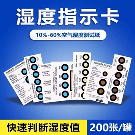 其他吸附剂;硅胶;矿物吸附剂
