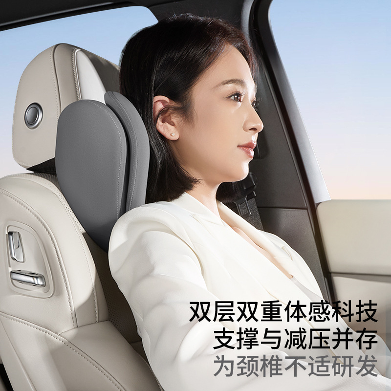 車のヘッドレストと腰のサポート、二層の高級車用枕、車用クッション、低反発腰のサポート、家庭用カー用品|undefined