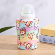 ͨ����ƿ������USB��늼ӟ����늱�y�a������ů�̱��o܇�d����