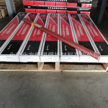 ����ER410�Ᵽ�����P䓺��zH10Cr13���Ĳ��P䓺��zS410���z