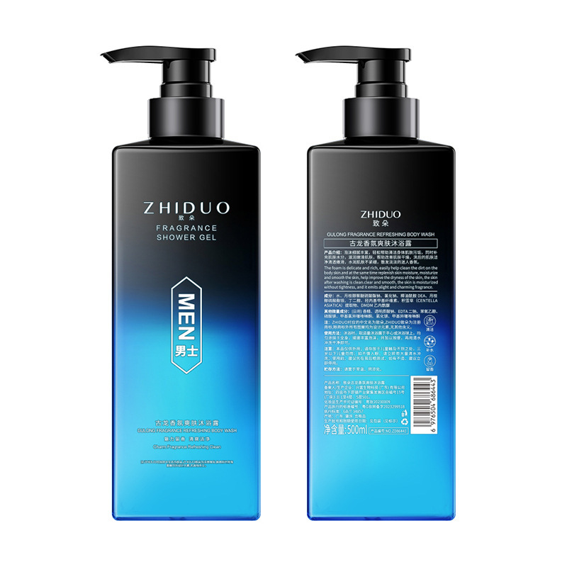 Zhiduo オリーブ シャワージェル ファット ドン ライ シャンプー 保湿 フケ防止 香り長持ち シャンプー メーカー ストレート ヘア|undefined