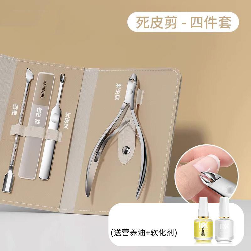 Handheld elite exfoliating manicure tools set for manicure for nails