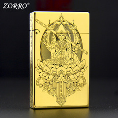 Zorroゾロ552朗声魔猿彫刻純銅ピアノ音朗声灯油ライター工場卸売り