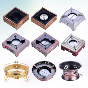 Alcohol Stove Small Hot Pot Stand for Home Portable Dormitory Outdoor Solid Fuel Block Base Thickened Single Dry Pot Jueqin