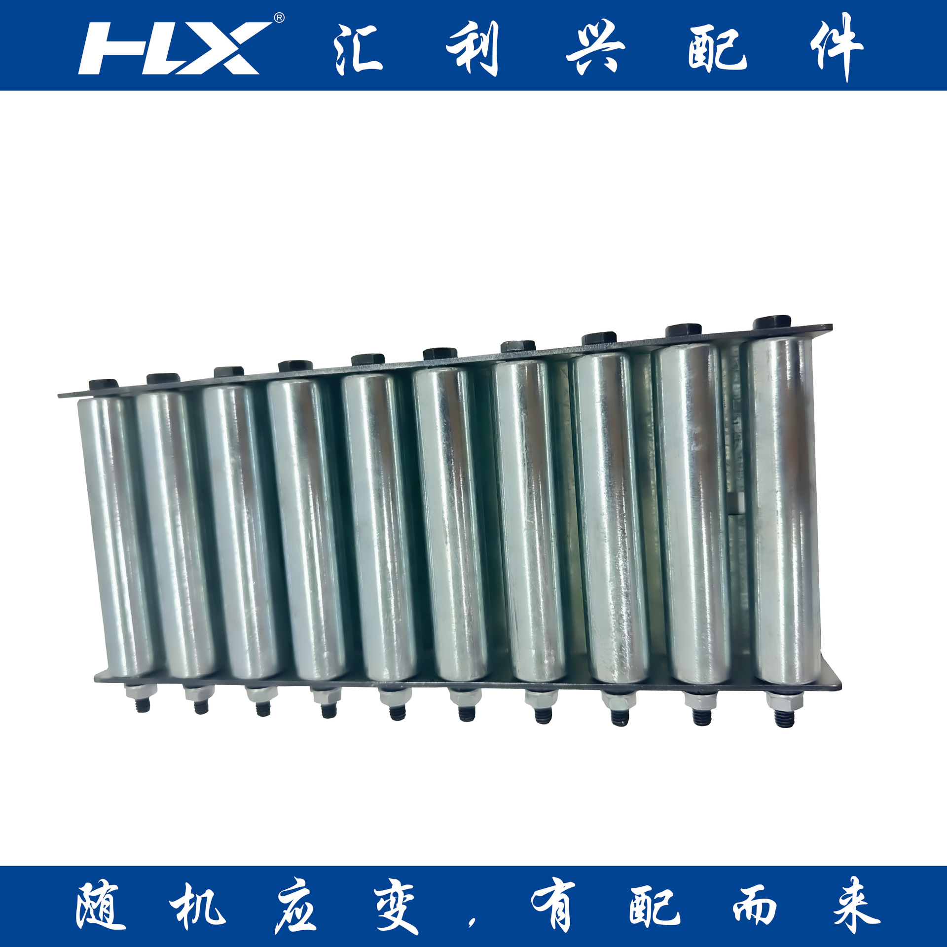 贵州钣金流利条滑轨价格铁质规格产出厂家滚筒