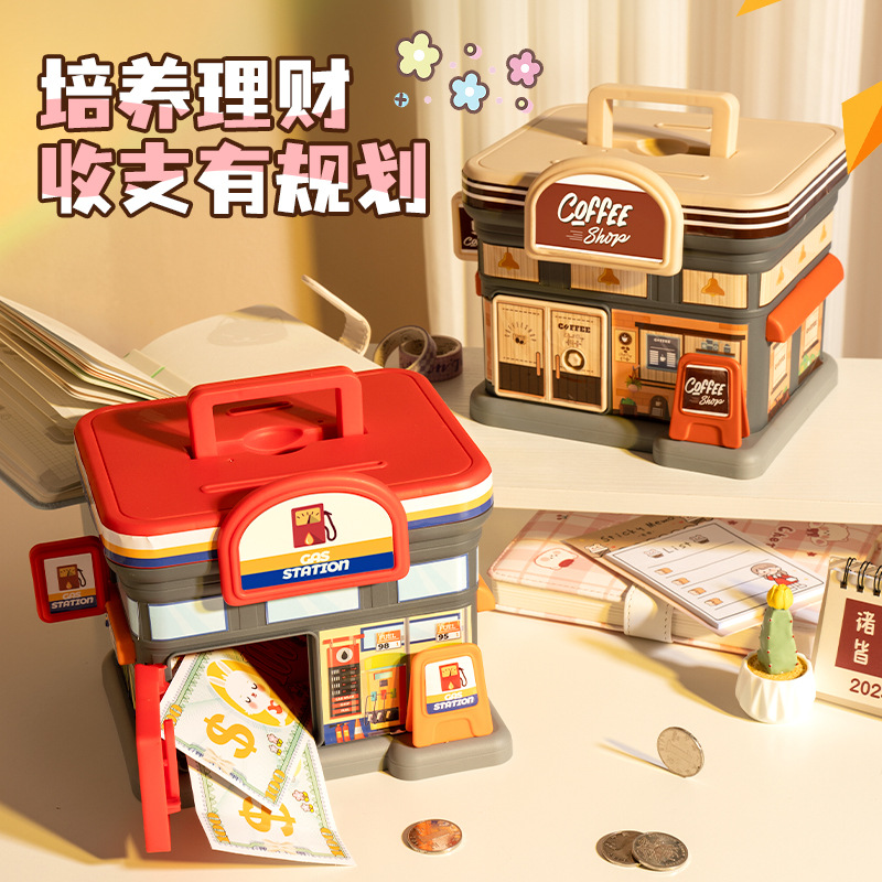 商品图