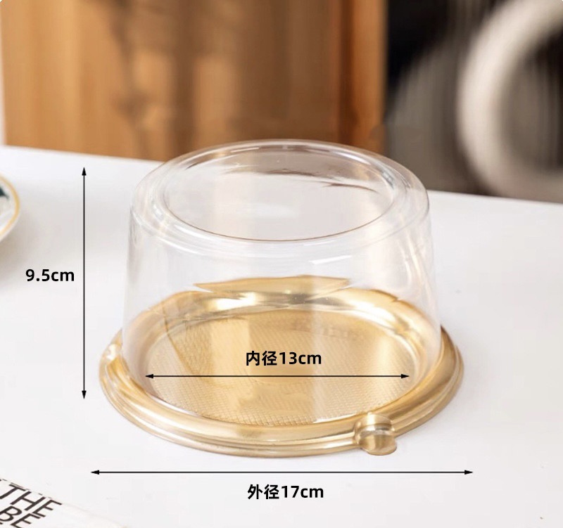 ��ͼƬ_20250808163252_321