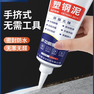 ������ˮ��ù�N�l�ܷ��z�l���g���p��p��϶�a©�z��©��������