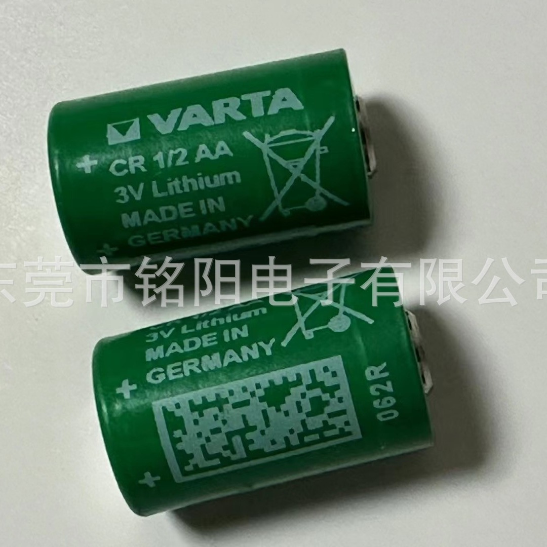 全新供应德国VARTA  CR1/2AA