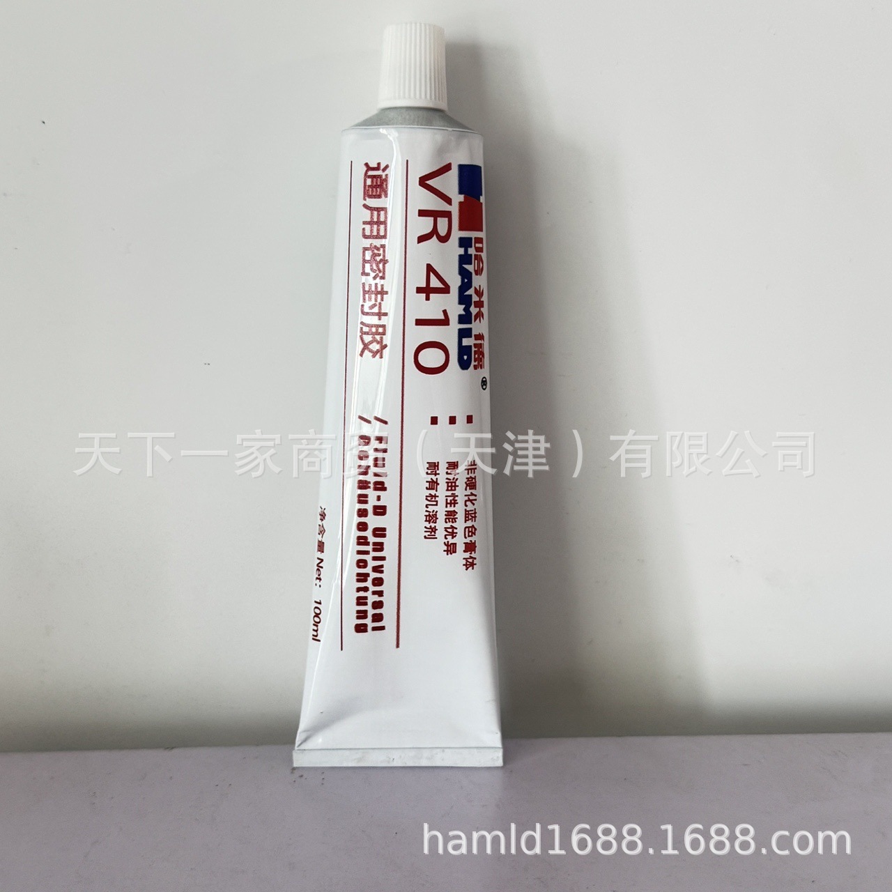 哈米德vr410通用密封胶 耐温垫片法兰密封树脂基表面密封剂