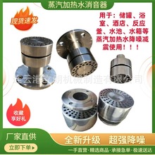 �S���N�� �����ӟ����� ���]ʽ��ˮ�������ɜp�ٹܵ����Ӻ�����