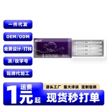 ጾ��o�����zϵ�� ���޷�����ƷŮ��˽̎���w��ꎵ�������Ȥ��Ʒ