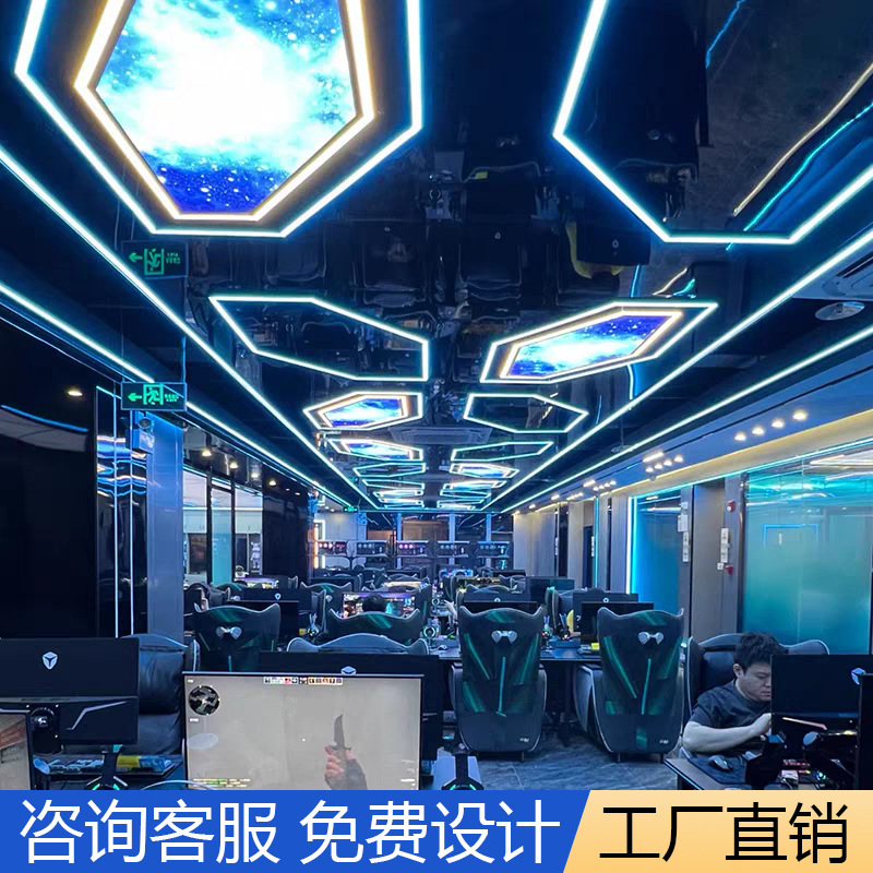 Modulo de lámpara de juegos de videojuegos de la ciudad de juegos de marea juegos de juegos